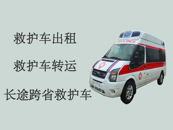 葫芦岛救护车出租公司